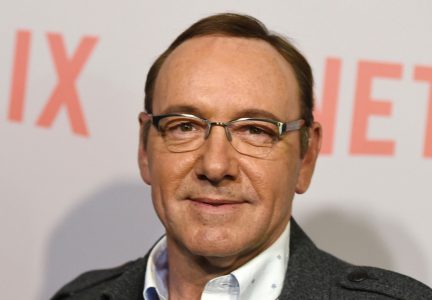 Criminal Complaint Issued Against Spacey In Massachusetts