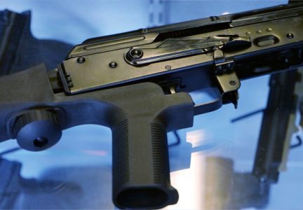 Trump Bans Bump Stocks That Played A Role In Last Years Las Vegas Shooting