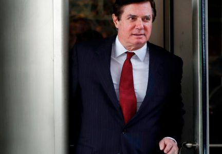 Paul Manafort Will Serve 7 Years Conspiracy Obstruction Fraud