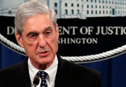 Trump Says Mueller Statement Changes Nothing