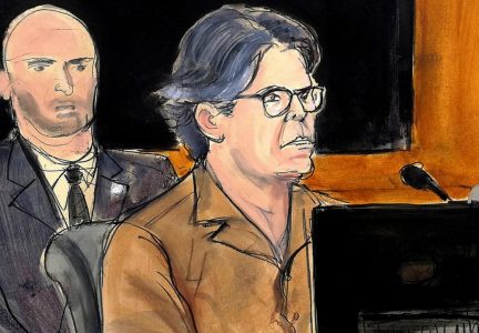 Self-Help Guru And Sex Trafficker Keith Raniere Found Guilty On Seven Charges
