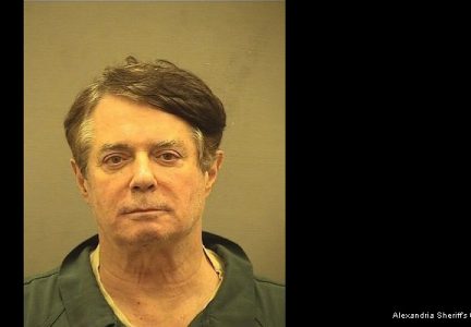 Paul Manafort's mugshot after being booked into the Alexandria detention center (Public Domain)